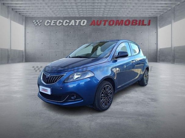 Lancia Ypsilon 51 kW image number 1