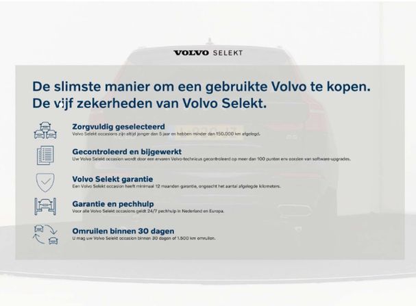 Volvo V60 T6 Recharge AWD 250 kW image number 5