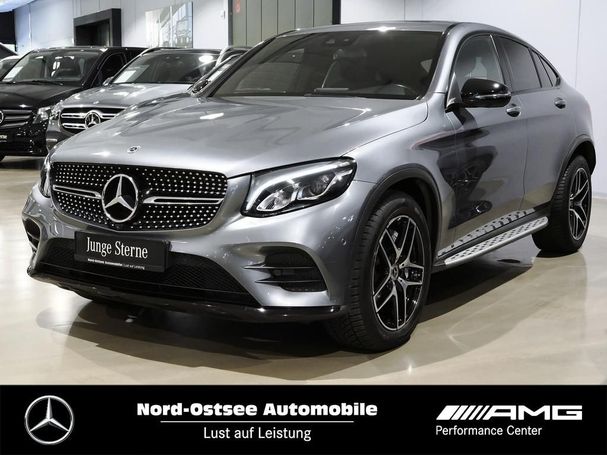 Mercedes-Benz GLC 220 d 125 kW image number 8