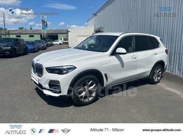 BMW X5 45e xDrive 290 kW image number 14