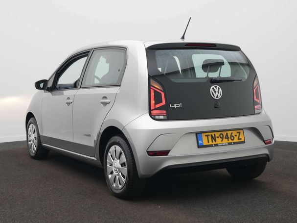 Volkswagen up! 44 kW image number 7