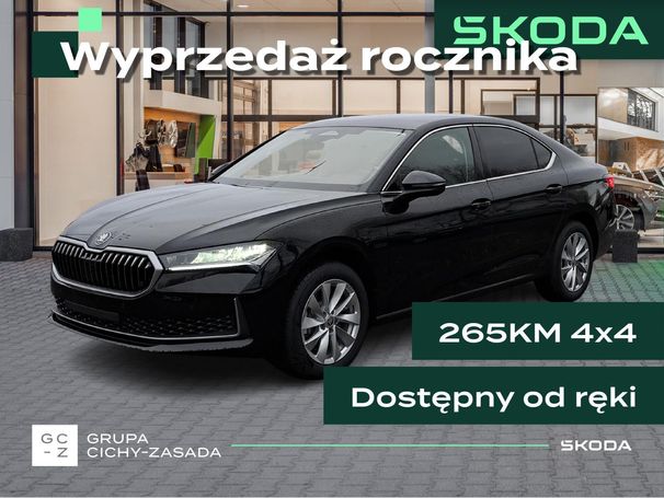 Skoda Superb 195 kW image number 1