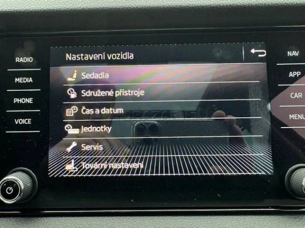 Skoda Kodiaq 2.0 TSI 4x4 DSG Style 132 kW image number 14