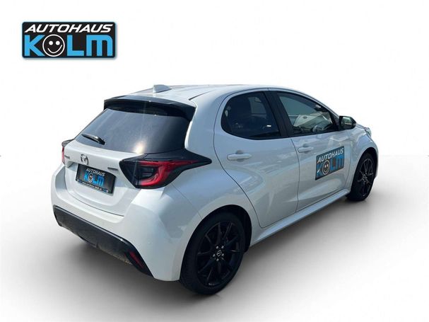 Mazda 2 68 kW image number 6