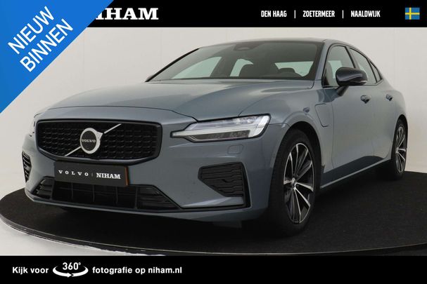 Volvo S60 AWD T6 257 kW image number 1