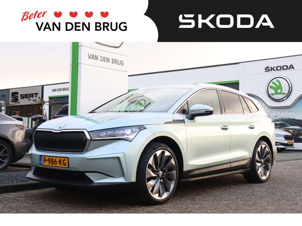 Skoda Enyaq 150 kW image number 1