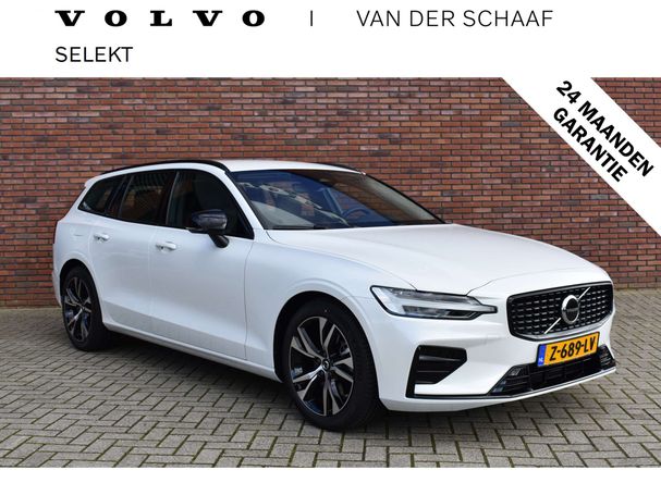 Volvo V60 B4 155 kW image number 1