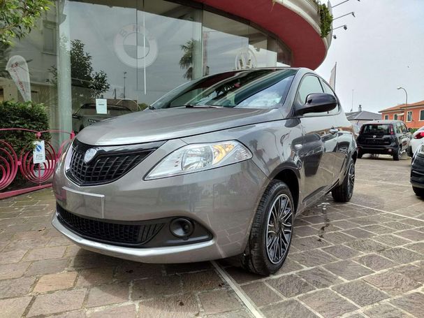 Lancia Ypsilon 51 kW image number 1