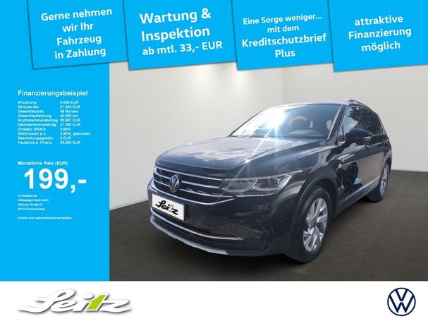 Volkswagen Tiguan 1.5 TSI Elegance DSG 110 kW image number 2