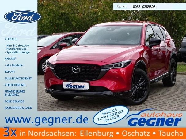 Mazda CX-5 194 AWD 143 kW image number 1