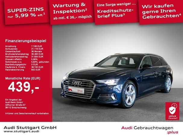 Audi A6 50 TDI Avant 210 kW image number 3