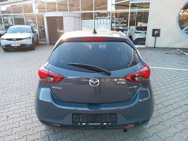 Mazda 2 90 66 kW image number 2