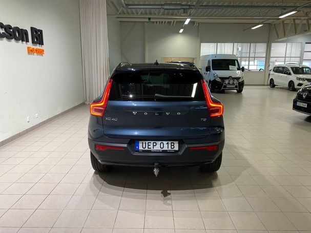 Volvo XC40 T2 95 kW image number 3