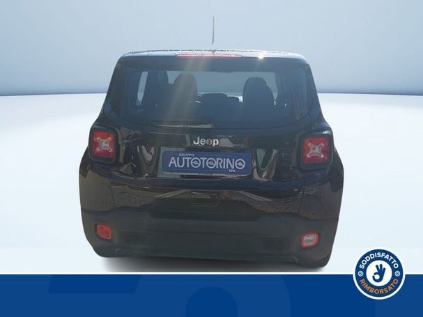 Jeep Renegade 96 kW image number 7