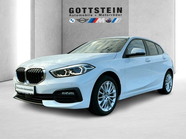 BMW 118i Advantage 100 kW image number 1