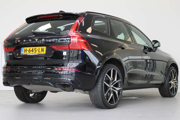 Volvo XC60 T8 Engine Polestar Engineered AWD 298 kW image number 3