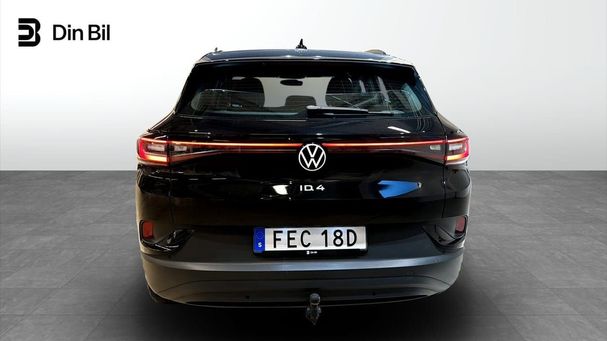 Volkswagen ID.4 152 kW image number 3