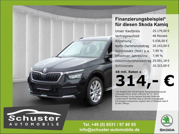 Skoda Kamiq 1.5 TSI DSG Style 110 kW image number 2