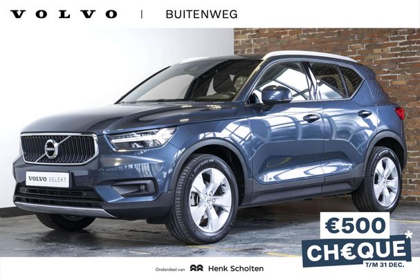 Volvo XC40 T2 Momentum 95 kW image number 1