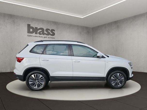 Skoda Karoq 110 kW image number 6