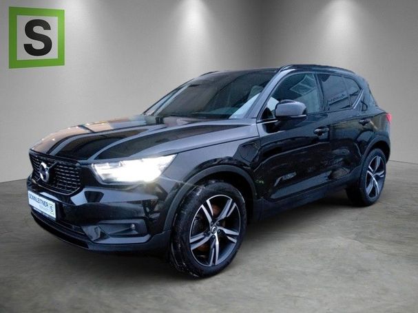 Volvo XC40 Recharge 192 kW image number 1