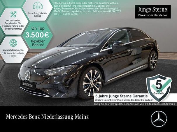 Mercedes-Benz EQE 350 215 kW image number 2