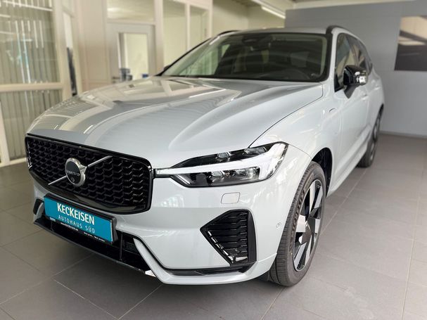 Volvo XC60 T6 AWD 257 kW image number 1