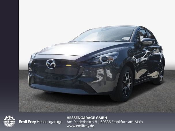 Mazda 2 90 Center-Line 66 kW image number 1