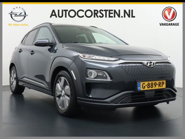 Hyundai Kona 64 kWh 150 kW image number 2