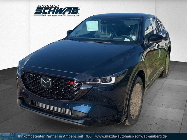 Mazda CX-5 184 AWD 135 kW image number 1