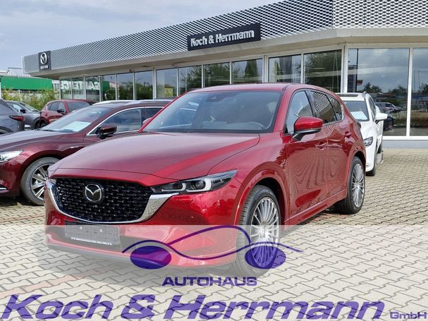 Mazda CX-5 194 143 kW image number 1