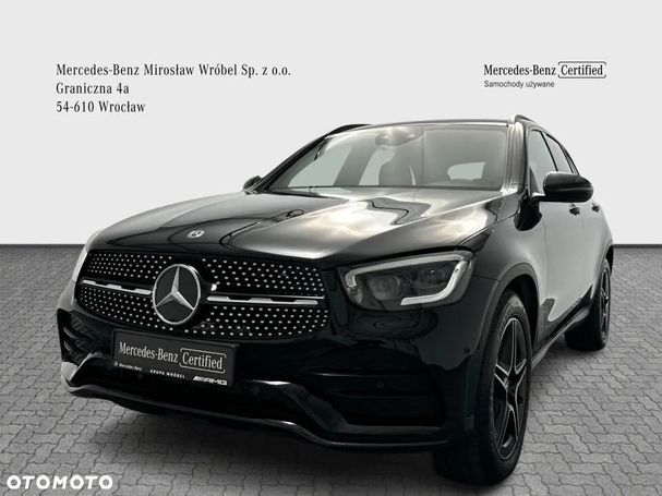 Mercedes-Benz GLC 200 145 kW image number 1