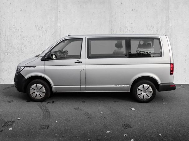 Volkswagen T6 Caravelle 110 kW image number 5