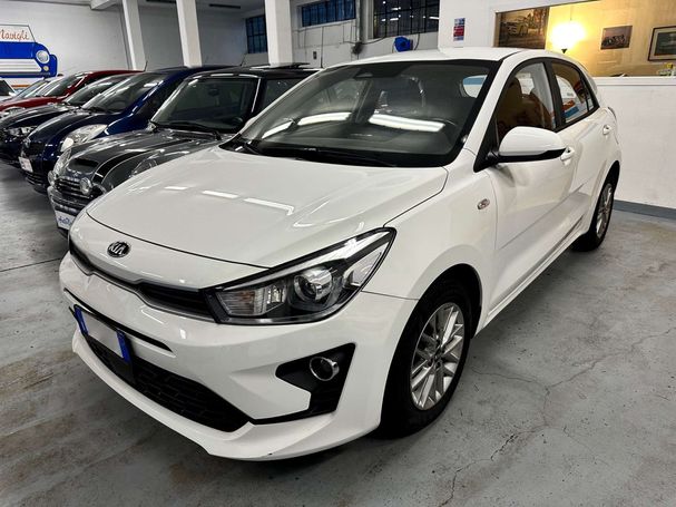 Kia Rio 74 kW image number 1