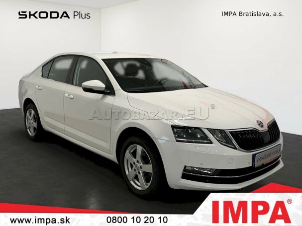 Skoda Octavia 2.0 TDI Style 110 kW image number 1