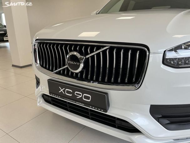 Volvo XC90 AWD B5 184 kW image number 19