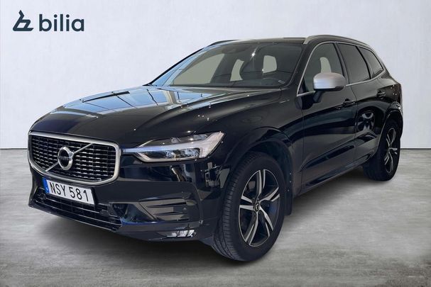 Volvo XC60 T5 186 kW image number 1