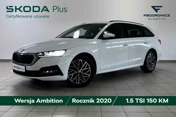 Skoda Octavia 1.5 TSI ACT Ambition 110 kW image number 1