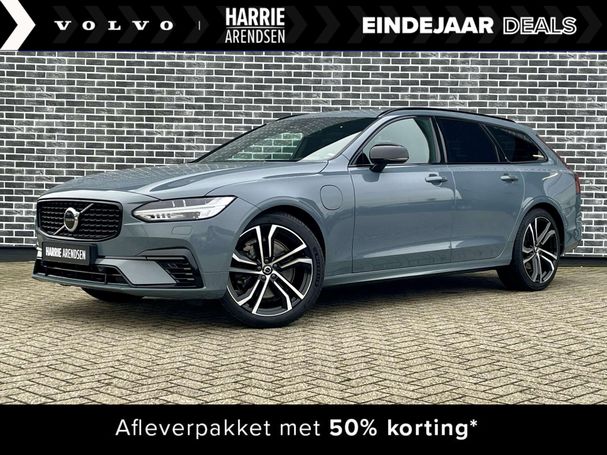 Volvo V90 AWD T6 257 kW image number 1