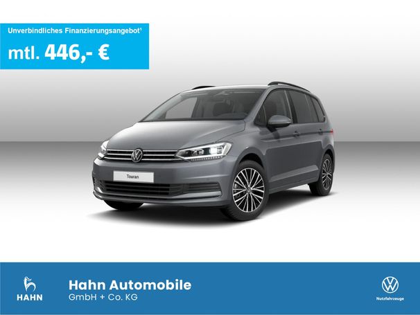 Volkswagen Touran DSG 110 kW image number 1