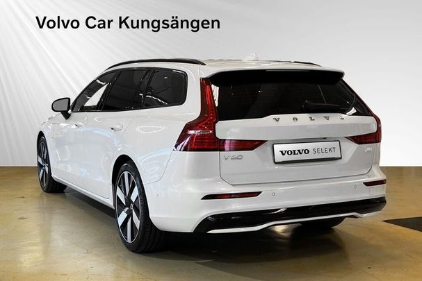 Volvo V60 AWD T8 341 kW image number 5