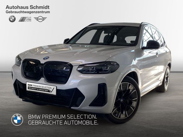 BMW iX3 210 kW image number 1