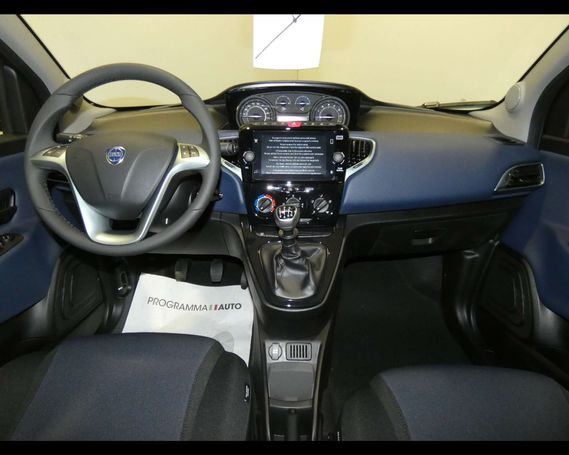 Lancia Ypsilon 51 kW image number 8