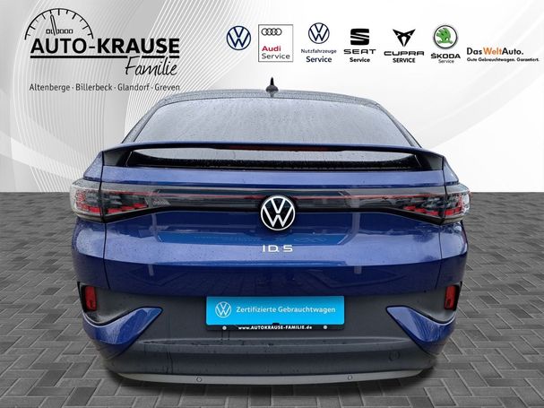 Volkswagen ID.5 128 kW image number 2