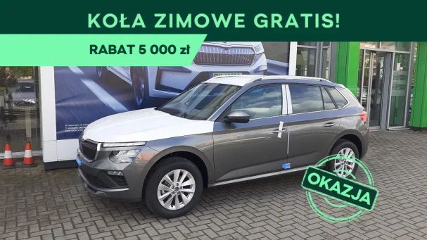 Skoda Kamiq 1.0 TSI DSG 85 kW image number 1