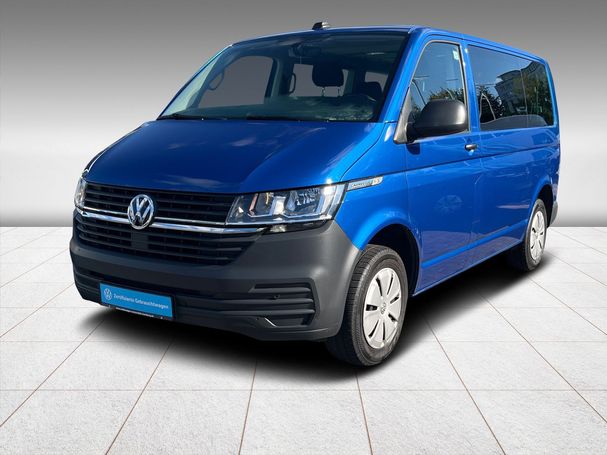 Volkswagen T6 Caravelle 2.0 TDI EcoProfi 81 kW image number 1