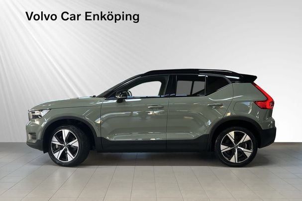 Volvo XC40 Recharge 172 kW image number 2