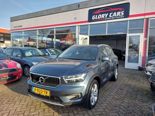 Volvo XC40 1.5 T2 95 kW image number 12