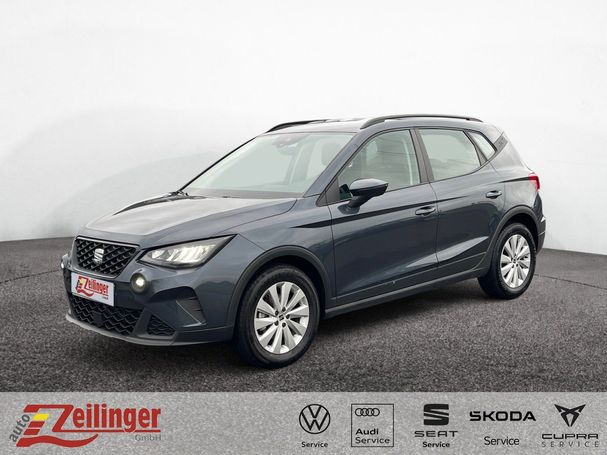 Seat Arona TSI Reference 70 kW image number 1