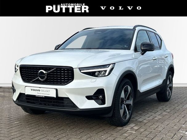 Volvo XC40 B3 Plus Dark 120 kW image number 1